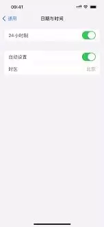 网络环境变化示意图