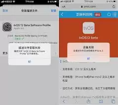 屏蔽工具示意图