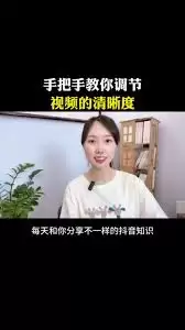 网络连接检查
