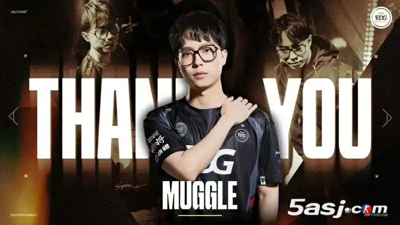 EDG（无畏契约）分部发布人员变动公告：教练唐时俊(ID: