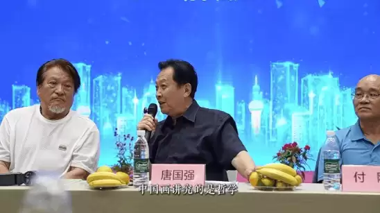 论坛嘉宾讨论现场