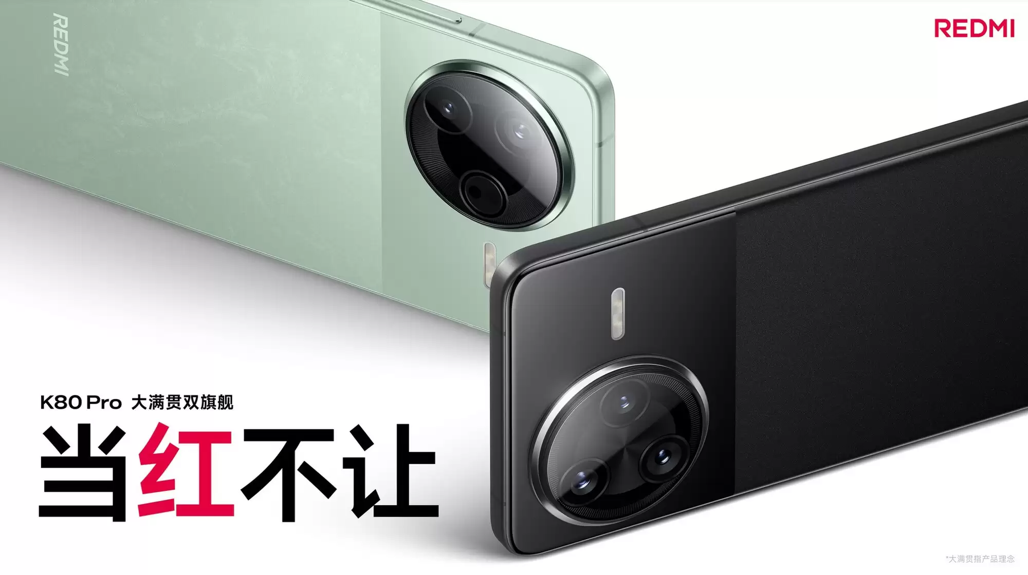 销量TOP5品牌手机推荐，2000元预算这么选