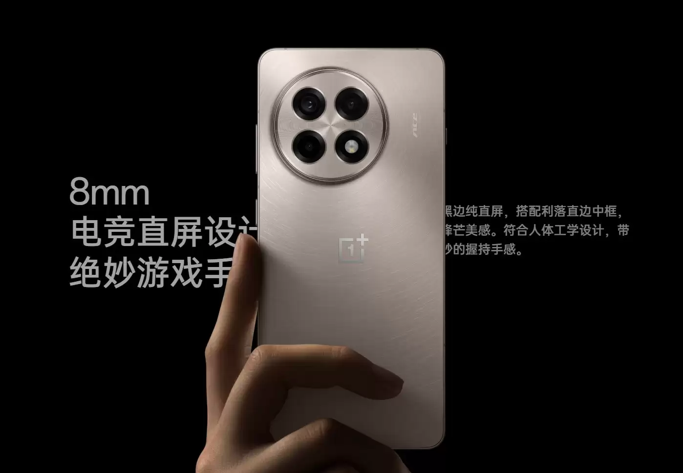 销量TOP5品牌手机推荐，2000元预算这么选