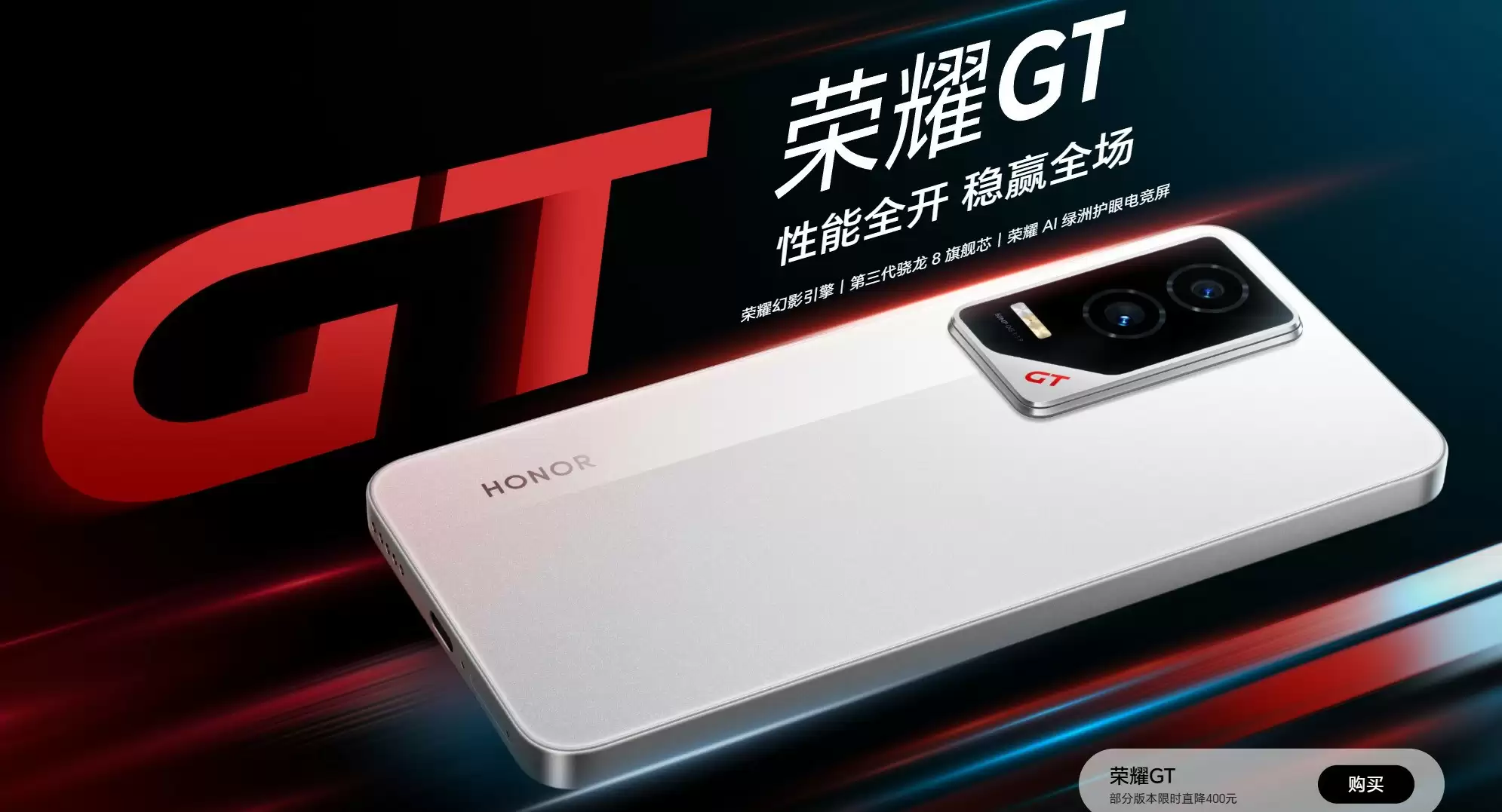 销量TOP5品牌手机推荐，2000元预算这么选