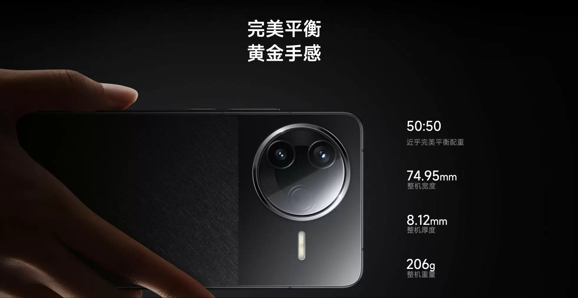 手游党选手机有门道，手持2000元一定要注意这三条