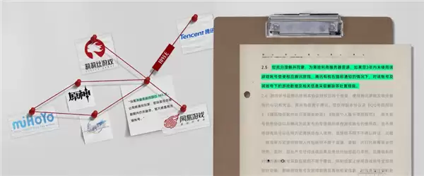 为啥厂商宁愿挨骂