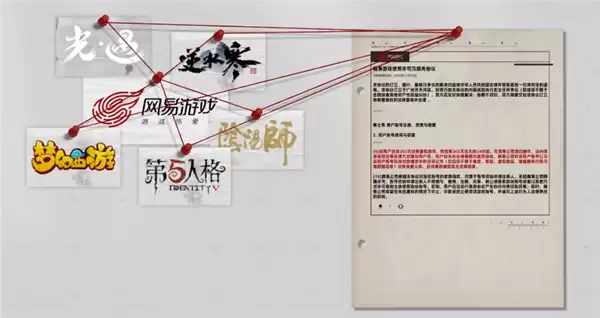 为啥厂商宁愿挨骂