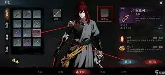 虚无之印战斗场景