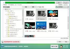 Recuva数据恢复软件