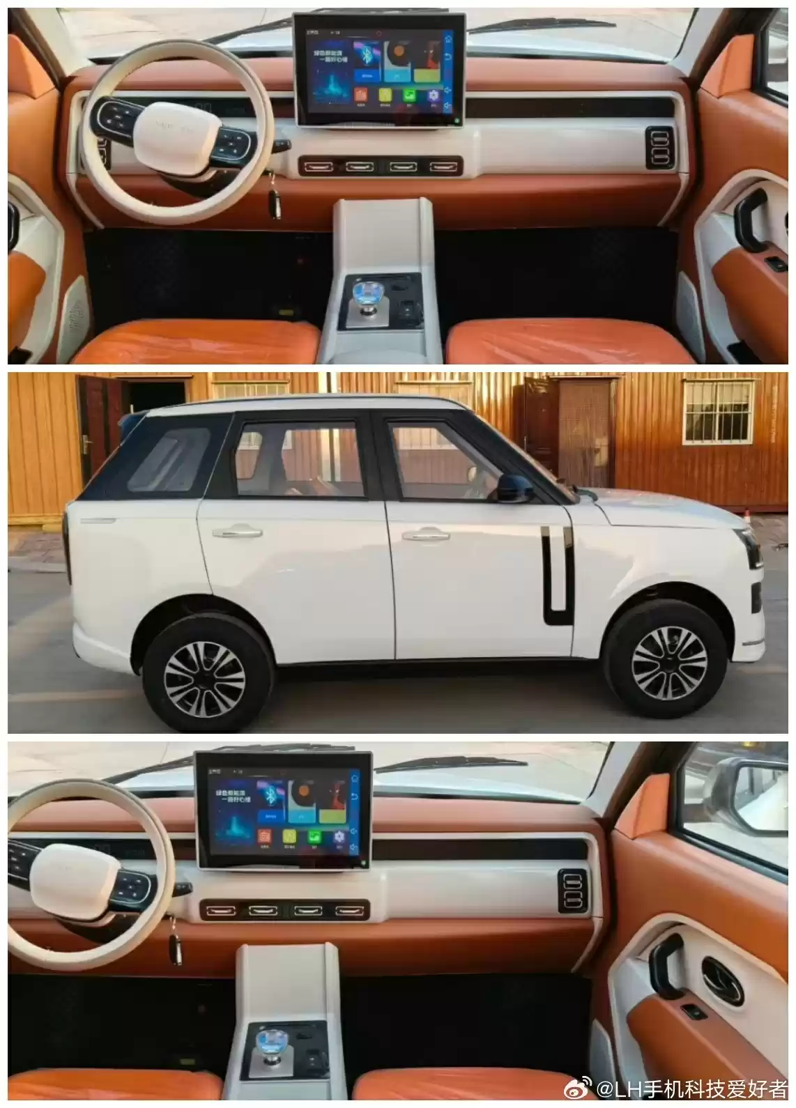 下手真快：老头乐版“极氪