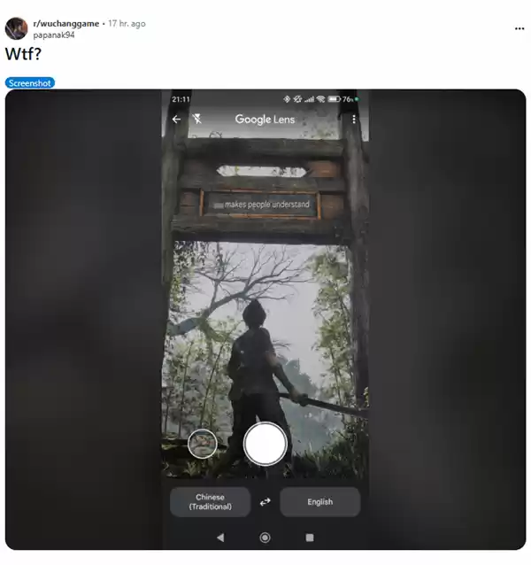 Google Lens翻译错误示例