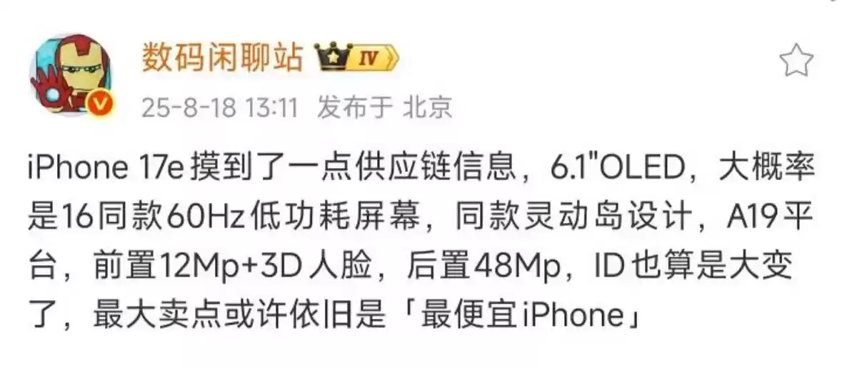 \ 430447b13efa60b9f5ae8214603498fa.webp