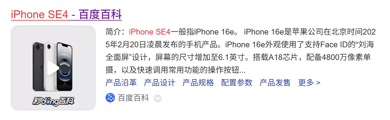 \ c86fdf13d31335850e6cf53a1ff4aeda.webp