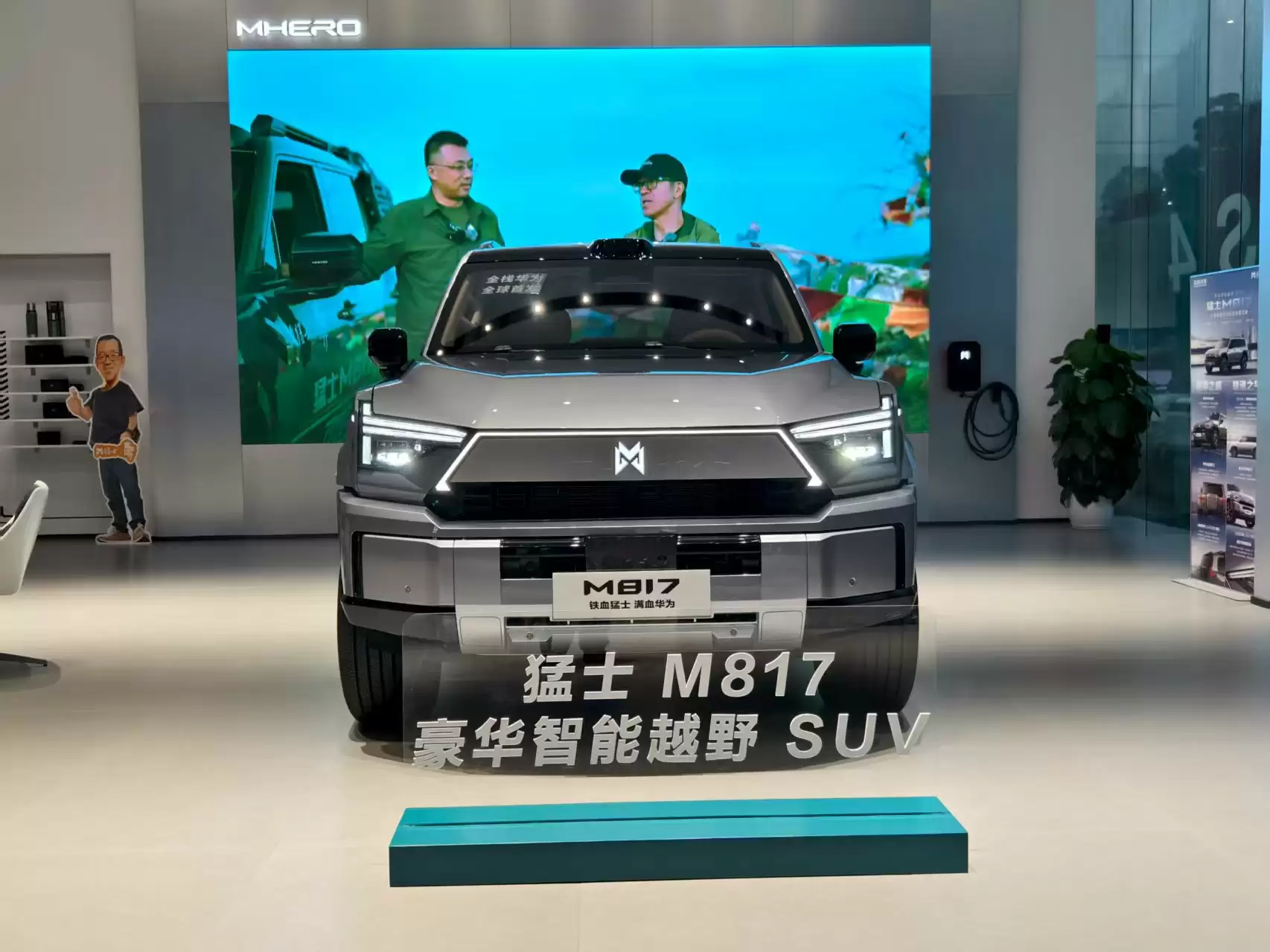 \ b06642b1d9861eb813279d52e52a190.webp