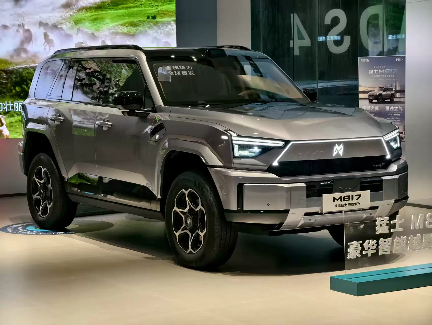 \ 68bd596b534878a575c3ba0fd985377.webp