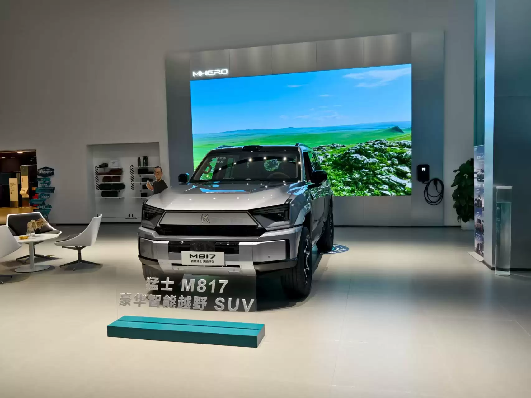 \ 60e50edc86f24201ee153e398670df2.webp