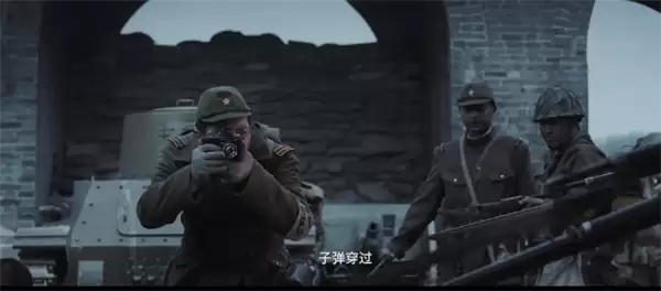 南京照相馆票房海报