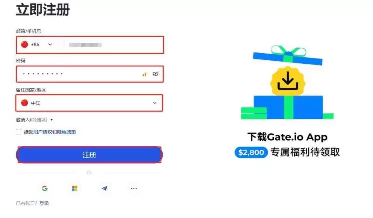 看币行情软件榜单 币圈十大免费看盘神器盘点 - php中文网