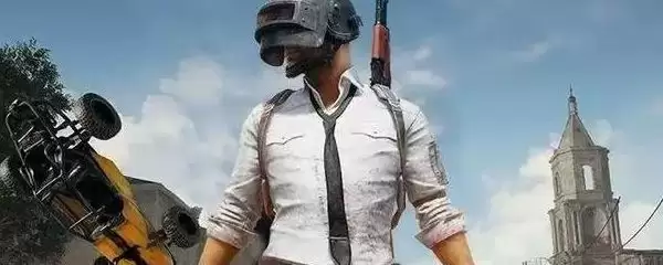 绝地求生网络问题解决方案