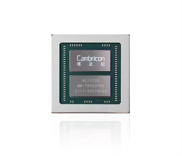 寒武纪思元370芯片