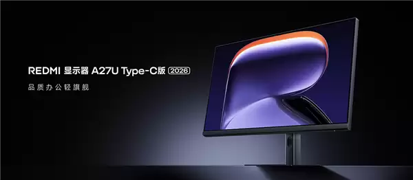 显示器色彩表现