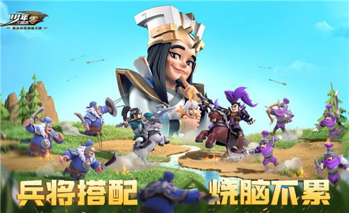 少年三国志零兑换码福利大全
