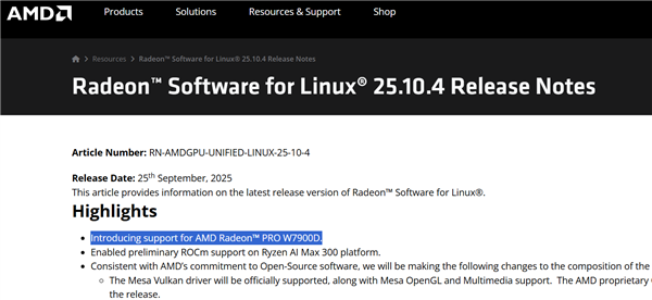 神秘中国特供！AMD确认新款专业显卡Radeon