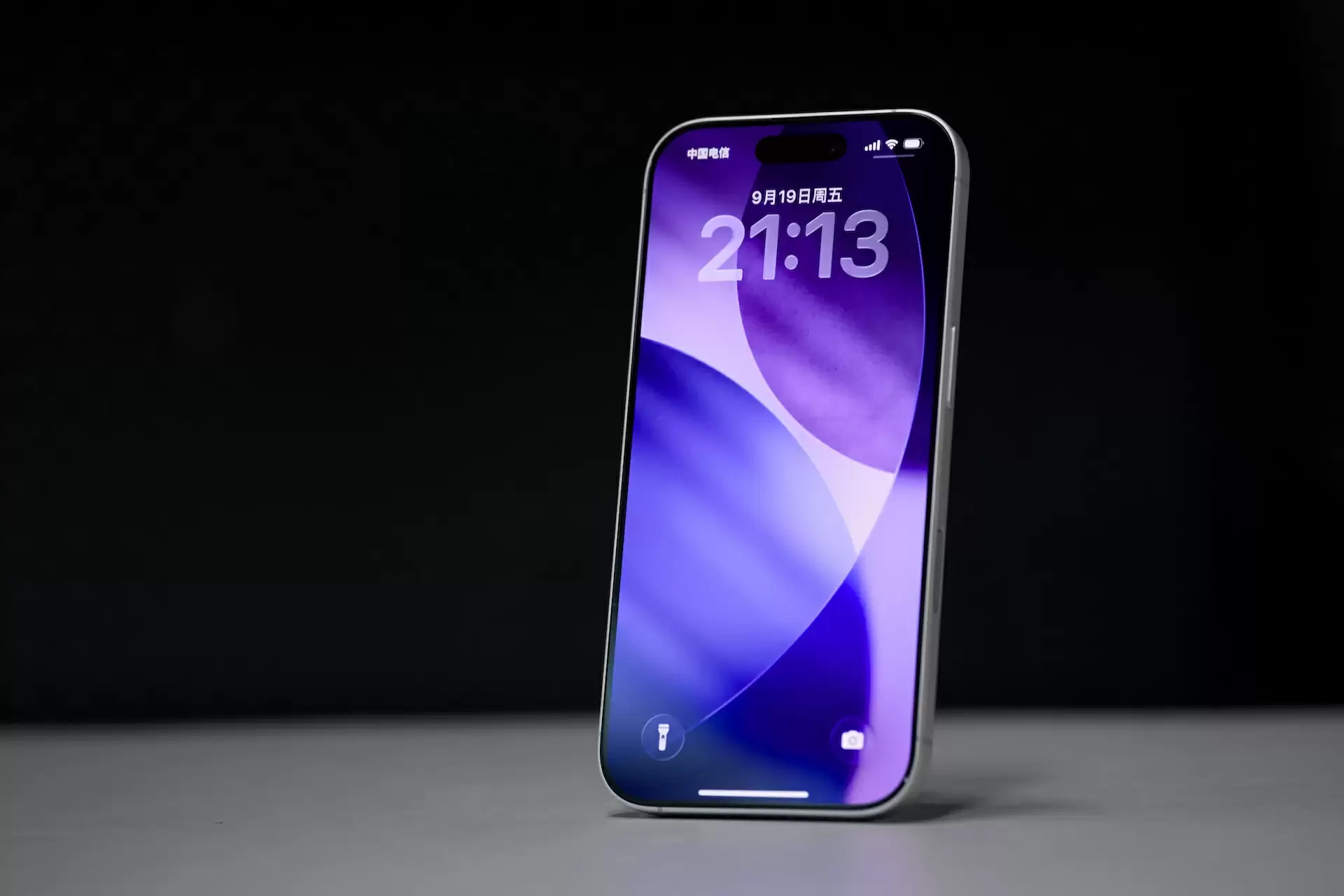 iPhone17 Pro Max屏幕参数