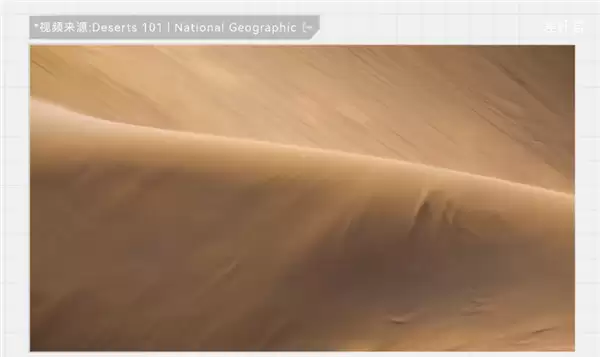 中国治沙47年 竟然不是为了消灭沙漠