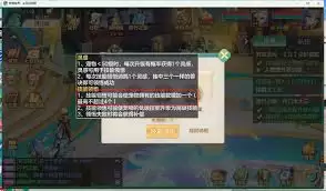 不同类型的宠物对比