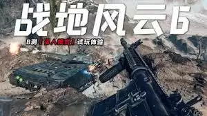 Steam验证游戏文件截图