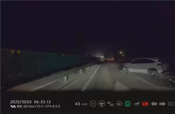 深夜高速突发事故