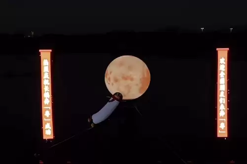 “长鹅奔月”安排上了!今年中秋腾讯又有新创意