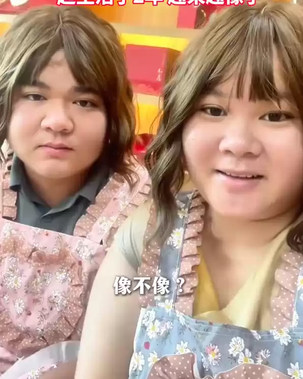 这才是真夫妻相!广东一对夫妇长得像复制粘贴