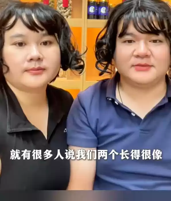 这才是真夫妻相!广东一对夫妇长得像复制粘贴
