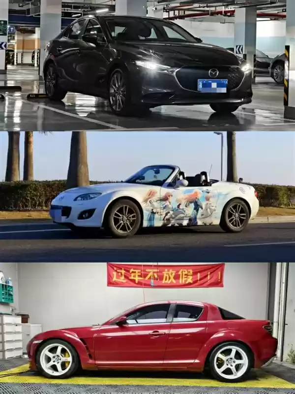 11.99万的中大型SUV 马自达塞车也无所谓了