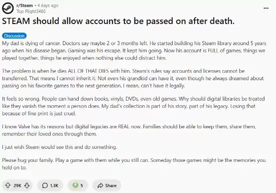 数字遗产何去何从?玩家痛诉父亲游戏账户无法传承引热议