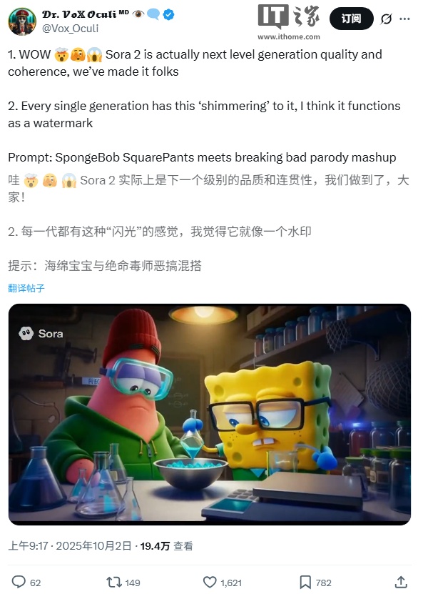 OpenAI