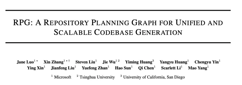一举击败 Claude Code:微软提出代码生成黑科技,一键直出 36K 行代码