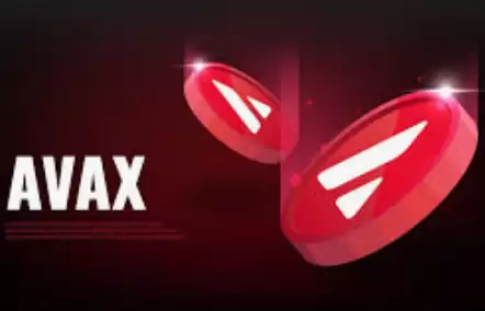 avax币是什么?如何在avax网络中获取回报?