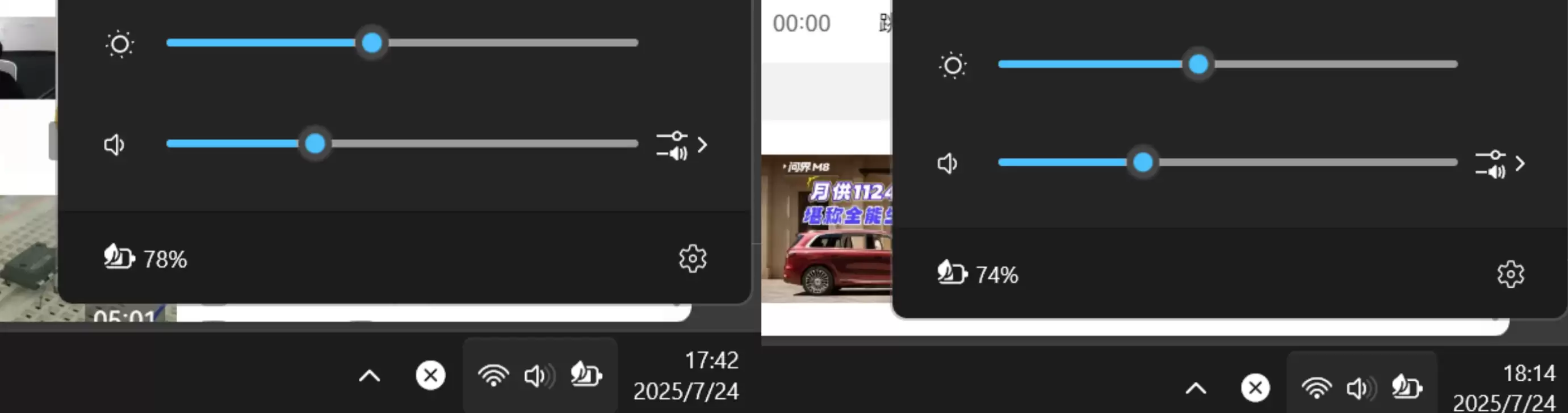 \ wechat_2025-07-25_234643_586.webp