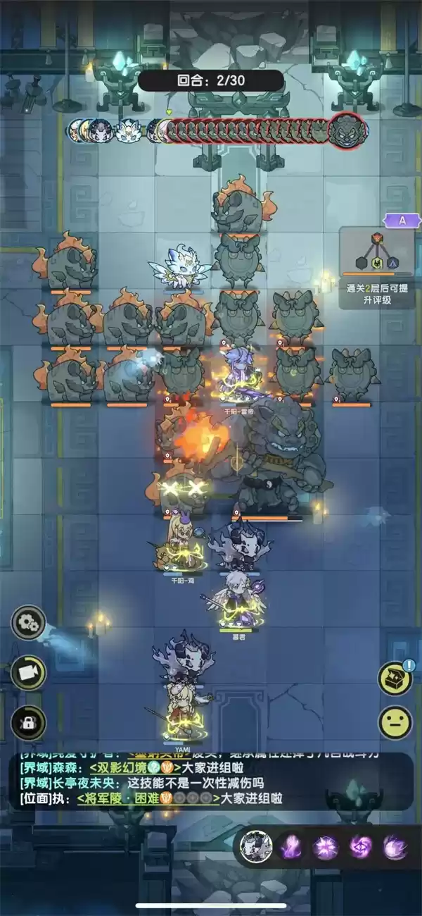 杖剑传说将军陵副本打法攻略分享