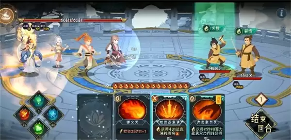 长生天机降世天星宗幻境打法攻略