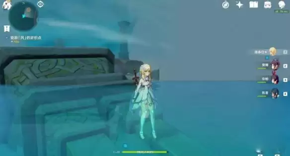 原神无名小岛怎么飞过去