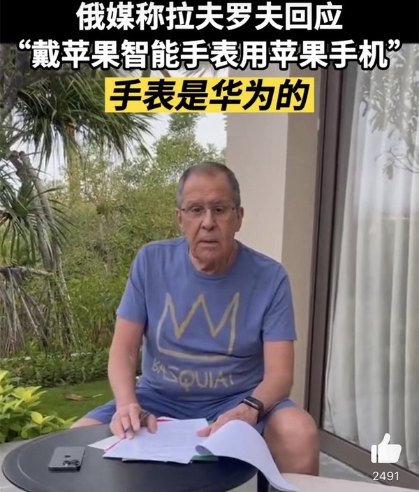 一次消费超12万