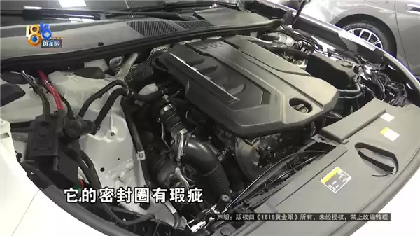 新提奥迪A5L漏一地机油