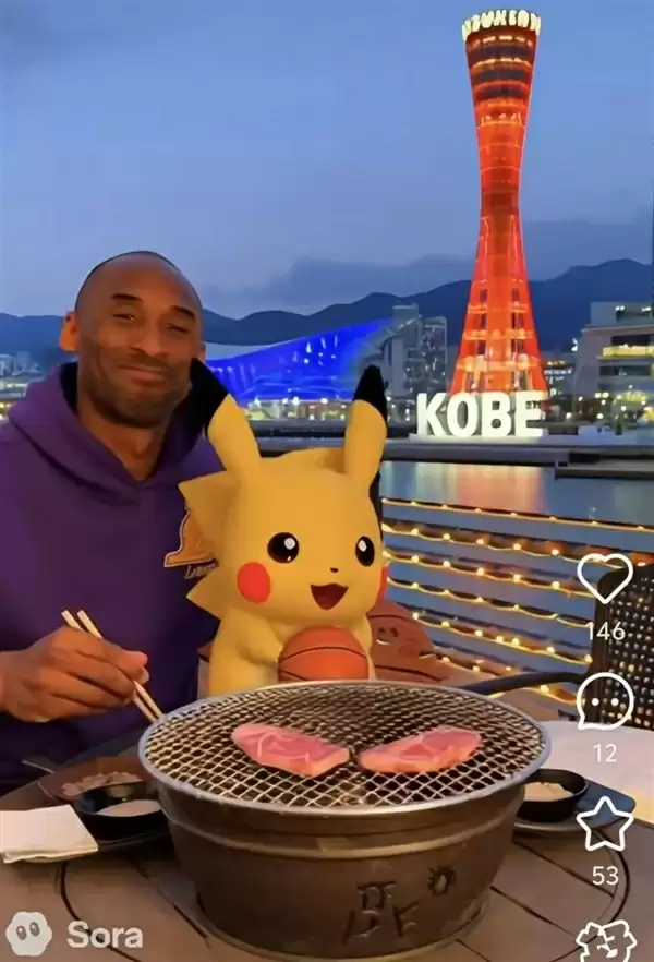 猪猪侠开YU7 CEO卖蜜雪 Sora 2被网友玩坏了 律师警告！