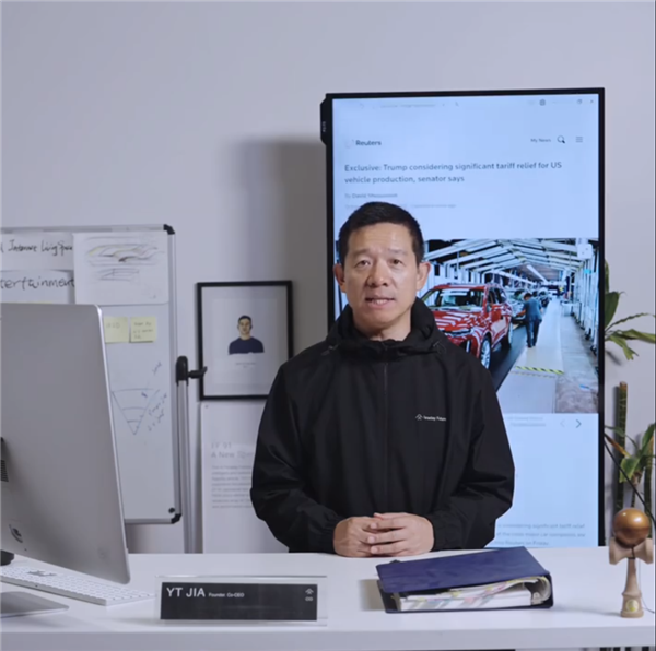 贾跃亭：FX