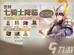 李修道僧技能展示