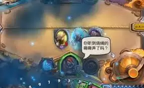 游乐园贼核心卡牌展示